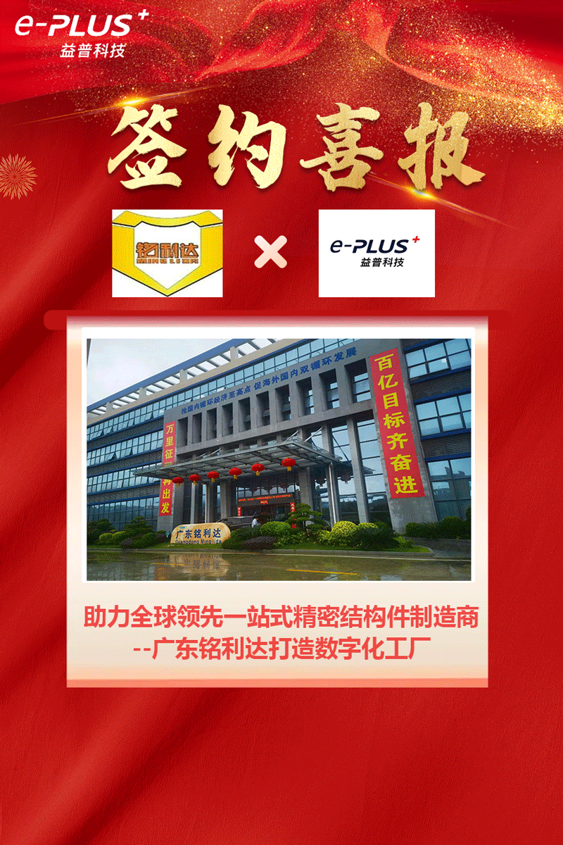 1673321894511171.png 640-(1).png