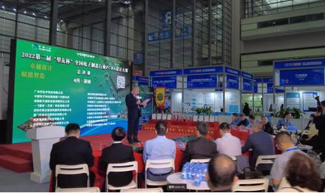 1681203719114454.png image.png