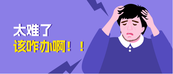 1681528024739978.png ec5171c85eac8181d96f752124daed37.png