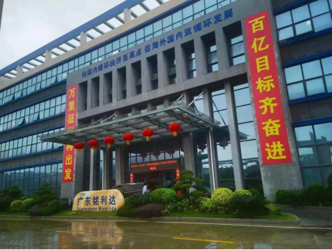 1683249126130685.png image.png